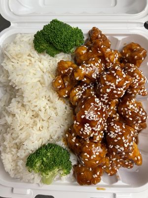 Golden Wok by null