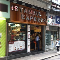 Istanbul Express Turkish Restaurant - Shop front