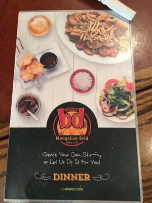 Menu photo 5 BD's Mongolian Grill Beavercreek, OH
