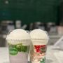 Photo of BAMBU