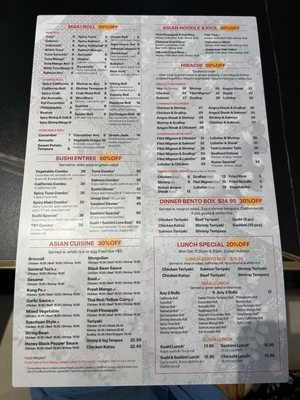 Menu photo 1 Kumo Sushi West Babylon, NY Menu photo 1 Kumo Sushi West Babylon, NY
