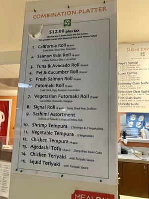 Menu photo 1 Sushi Express Washington, DC, DC