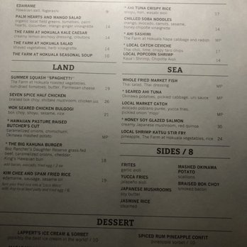 Hualani's - Menu taken at night - Hawaiian Near Me - Lihue, Hawaii