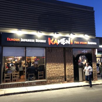 Kamen - Storefront - Soup Near Me - Mississauga, Ontario Kamen - Storefront - Soup Near Me - Mississauga, Ontario