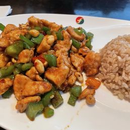 Kung Pao Chicken