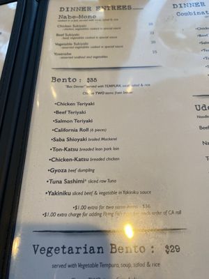 Menu photo 2 Sushi House Alameda, CA