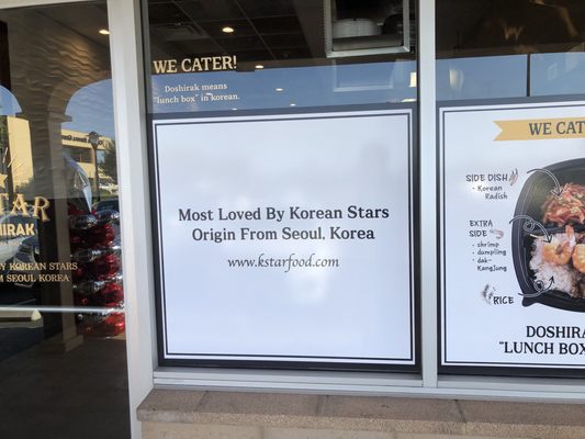 K-Star Doshirak by null