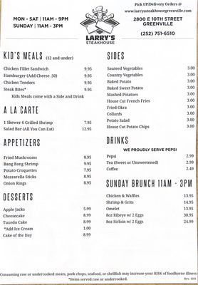 Menu photo 5 Larry's Steakhouse Greenville, NC Menu photo 5 Larry's Steakhouse Greenville, NC