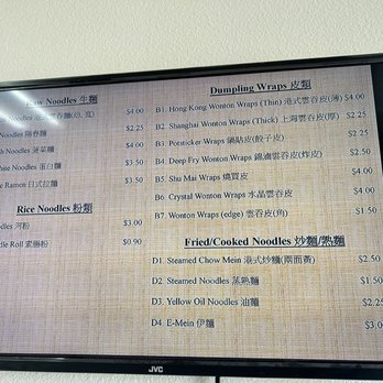 Louie's Noodle - Price list to date 11/2/2023 - Specialty Food Near Me - Las Vegas, Nevada Louie's Noodle - Price list to date 11/2/2023 - Specialty Food Near Me - Las Vegas, Nevada