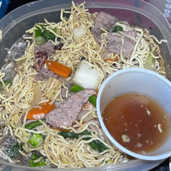 Pho 7 - Crispy noodles with pork and veggies. Comes with a dipping sauce that takes the flavors to a whole different level. . - Vietnamese Near Me - Vienna, Virginia