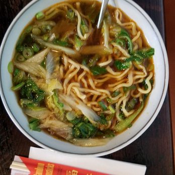 JJ Tea House - Beef noodle soup - Taiwanese Near Me - Columbia, South Carolina JJ Tea House - Beef noodle soup - Taiwanese Near Me - Columbia, South Carolina