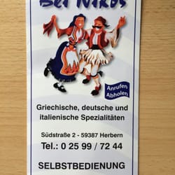 Grillstübchen Bei Nikos