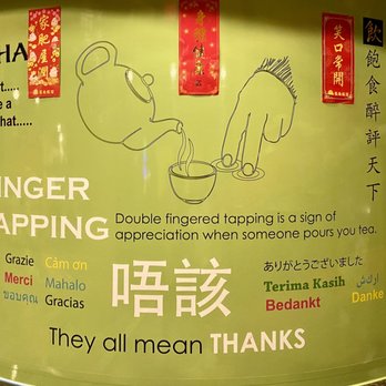 Yum Cha - Finger tapping. Huh! I learned something new!! :-) - Dim Sum Near Me - Las Vegas, Nevada Yum Cha - Finger tapping. Huh! I learned something new!! :-) - Dim Sum Near Me - Las Vegas, Nevada
