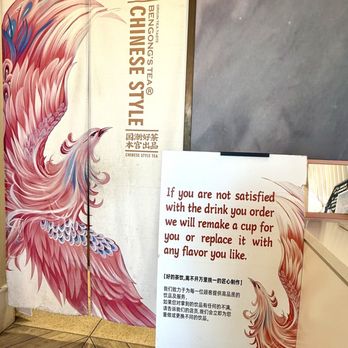 BenGong's Tea - Coffee & Tea Near Me - Irvine, California