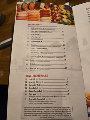 Menu photo 8 Tekka Sushi Elk Grove Village, IL