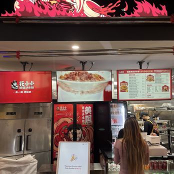 Hwa Shooshoo - Kiosk and cashier to place order - Chinese Near Me - Flushing, New York