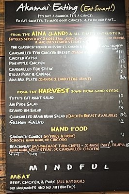 Menu photo 6 Nalus Hawaiian Fish Grill San Clemente, CA Menu photo 6 Nalus Hawaiian Fish Grill San Clemente, CA