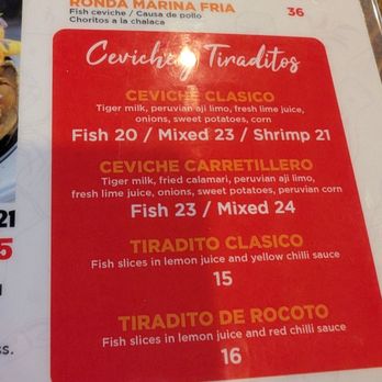 El Pregon - Peruvian Near Me - Hollywood, Florida