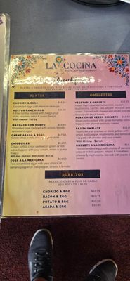 Menu photo 8 La Cocina Méxicana Restaurant Dixon, CA