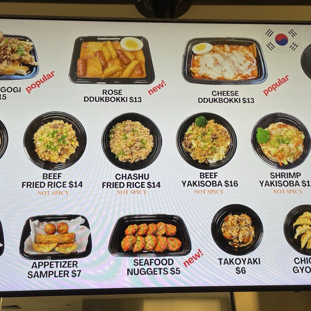 Gochoo - Menu 3 (11/6/2025) - Korean Near Me - Chino, California Gochoo - Menu 3 (11/6/2025) - Korean Near Me - Chino, California