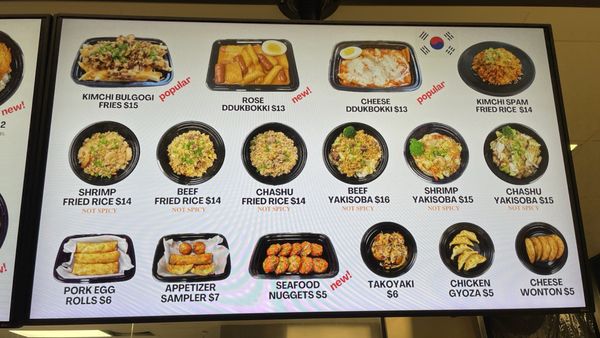Menu photo 2 Gochoo Chino, CA