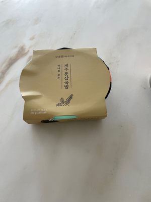 Kim'C Market by null