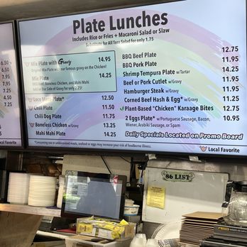 Rainbow Drive-In - 4/13/25 - Hawaiian Near Me - Honolulu, Hawaii Rainbow Drive-In - 4/13/25 - Hawaiian Near Me - Honolulu, Hawaii