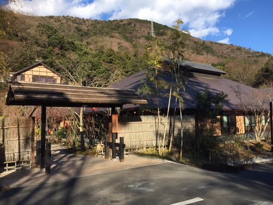 Hakone Yuryo by null