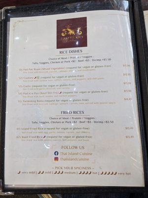 Menu photo 3 Thai Island Cuisine Aberdeen, WA Menu photo 3 Thai Island Cuisine Aberdeen, WA