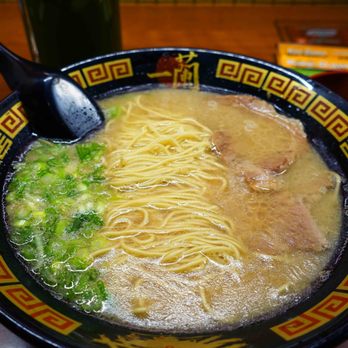 ICHIRAN - Brooklyn - Ramen Near Me - Brooklyn, New York ICHIRAN - Brooklyn - Ramen Near Me - Brooklyn, New York