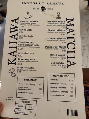 Menu photo 1 Annkello Kahawa Houston, TX Menu photo 1 Annkello Kahawa Houston, TX