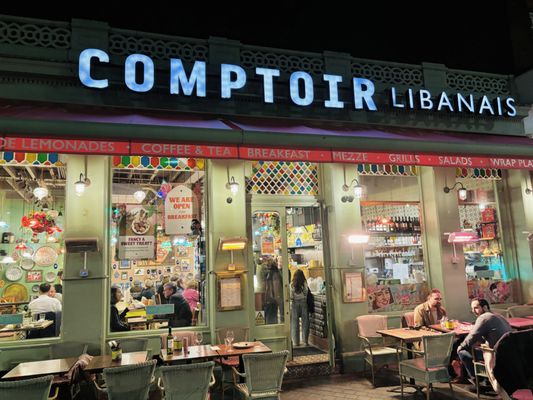 Comptoir Libanais by null
