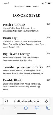 Ration | Beverley by null