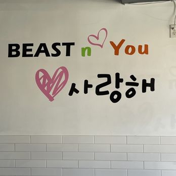 Boba Beast - Their philosophy in life, I guess. - Juice Bars & Smoothies Near Me - Gardena, California