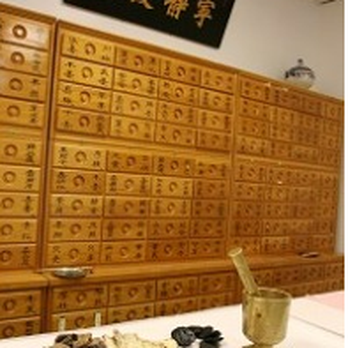 Shen Clinic - Acupuncture Near Me - Gardena, California Shen Clinic - Acupuncture Near Me - Gardena, California