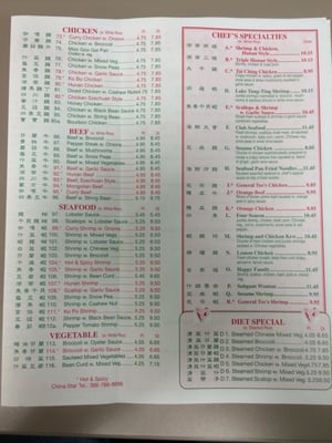 Menu photo 1 China Star Port Orange, FL