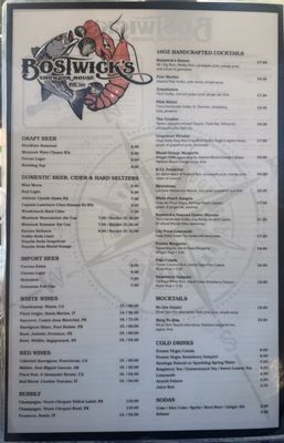 Menu photo 3 Bostwick's Chowder House East Hampton, NY