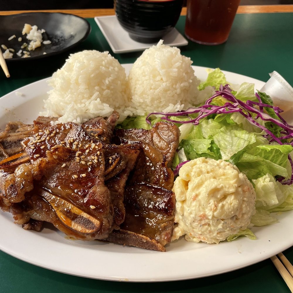 Ladybug Café - Kalbi plate - Japanese Near Me - Gardena, California Ladybug Café - Kalbi plate - Japanese Near Me - Gardena, California