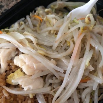 Kitcho Sushi - ALL BEANSPROUTS NO NOODLES - Japanese Near Me - Collingwood, Ontario Kitcho Sushi - ALL BEANSPROUTS NO NOODLES - Japanese Near Me - Collingwood, Ontario