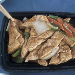 House Special Tofu / 家常⾖腐