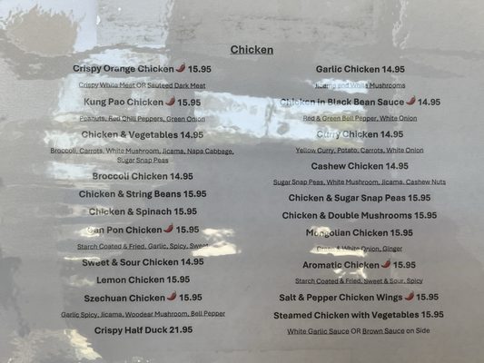 Menu photo 5 Eagle Rock Green Dragon Los Angeles, CA Menu photo 5 Eagle Rock Green Dragon Los Angeles, CA