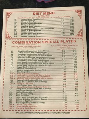 Menu photo 3 New China Larchmont, NY Menu photo 3 New China Larchmont, NY
