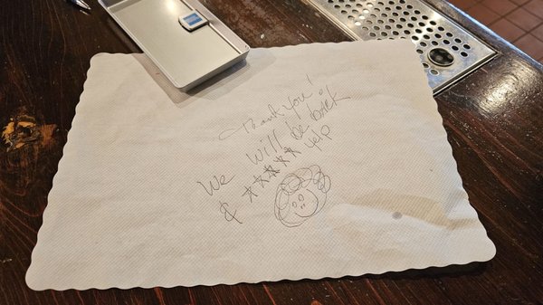 China Village by null