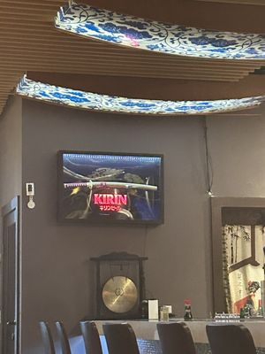 Kaika Teppanyaki Asian Fusion by null