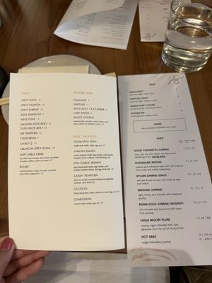 Menu photo 1 Jomon Chicago, IL Menu photo 1 Jomon Chicago, IL
