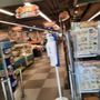 百佳超級市場