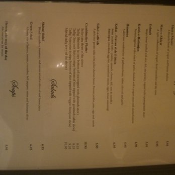 Marjan Fine Persian Grill - Persian/Iranian Near Me - Morristown, New Jersey