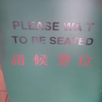Lido Restaurant - The only English sign here! LOL - Hong Kong Style Cafe Near Me - Richmond, British Columbia Lido Restaurant - The only English sign here! LOL - Hong Kong Style Cafe Near Me - Richmond, British Columbia