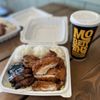 Mo Bettah's gift card