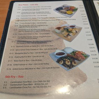 Pho City - Menu - Vietnamese Near Me - Sacramento, California Pho City - Menu - Vietnamese Near Me - Sacramento, California